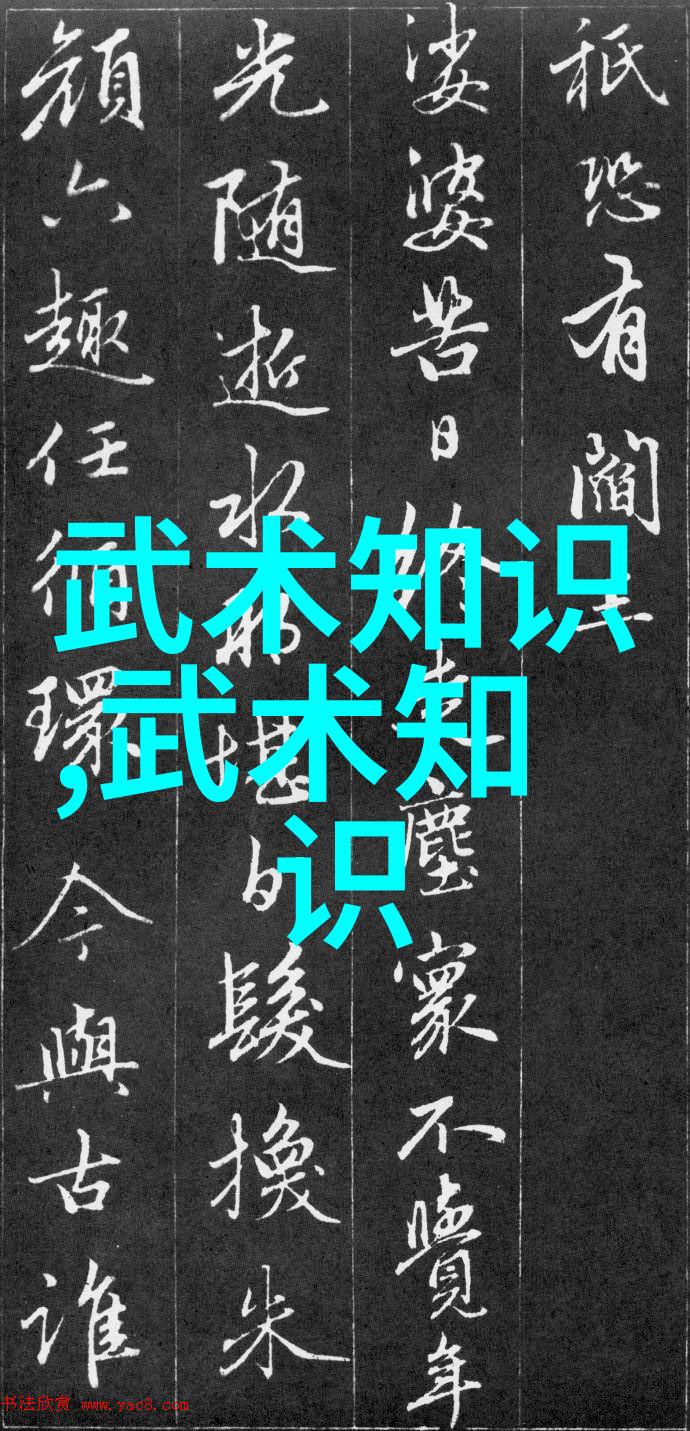 简化24式太极拳分解教学的必要性有哪些