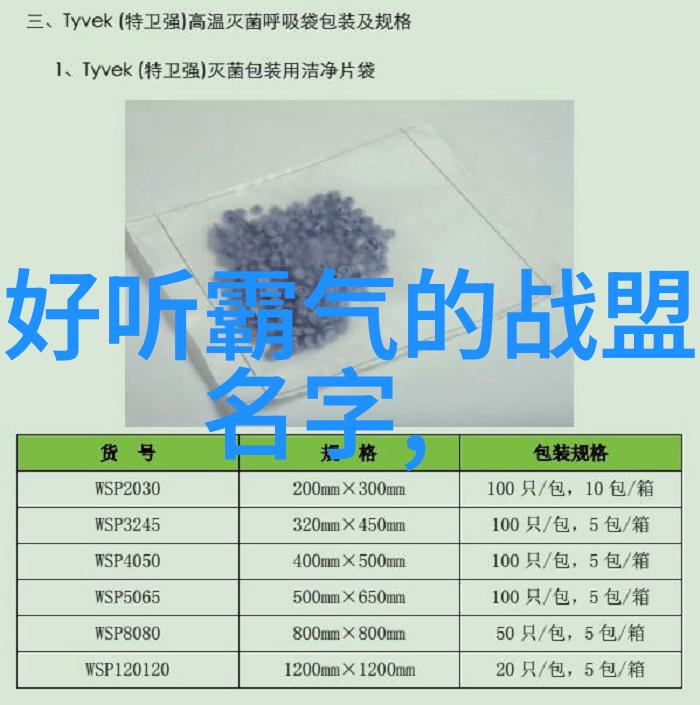 禁用武术的网站真的能改变我们对打斗的看法吗