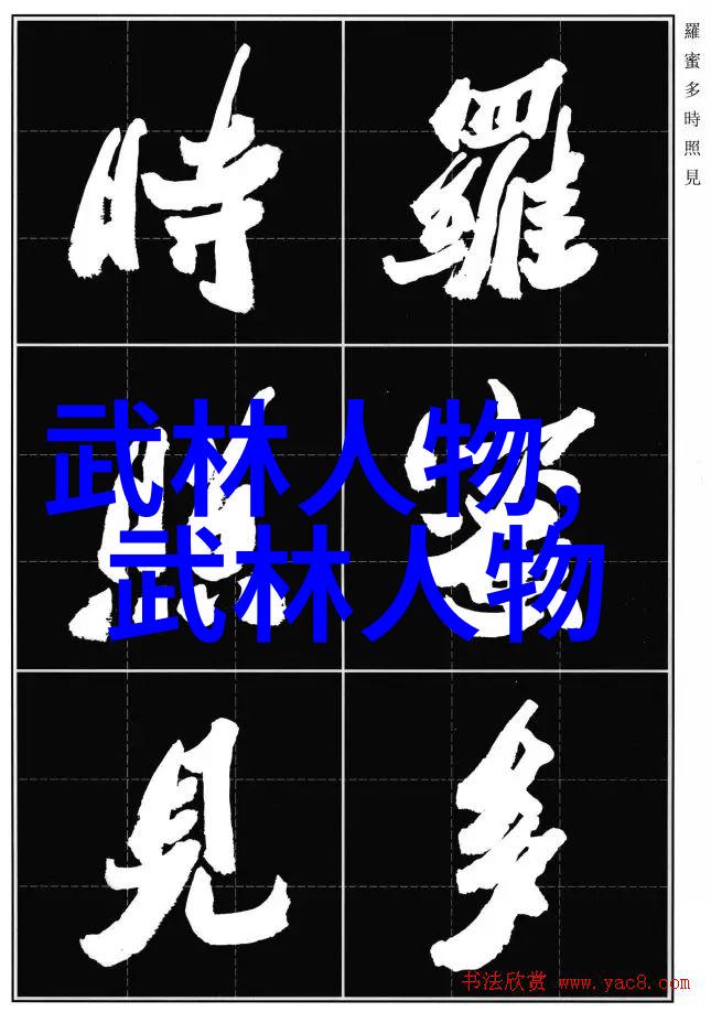 夜空中的孤儿幺儿的非凡飞翔