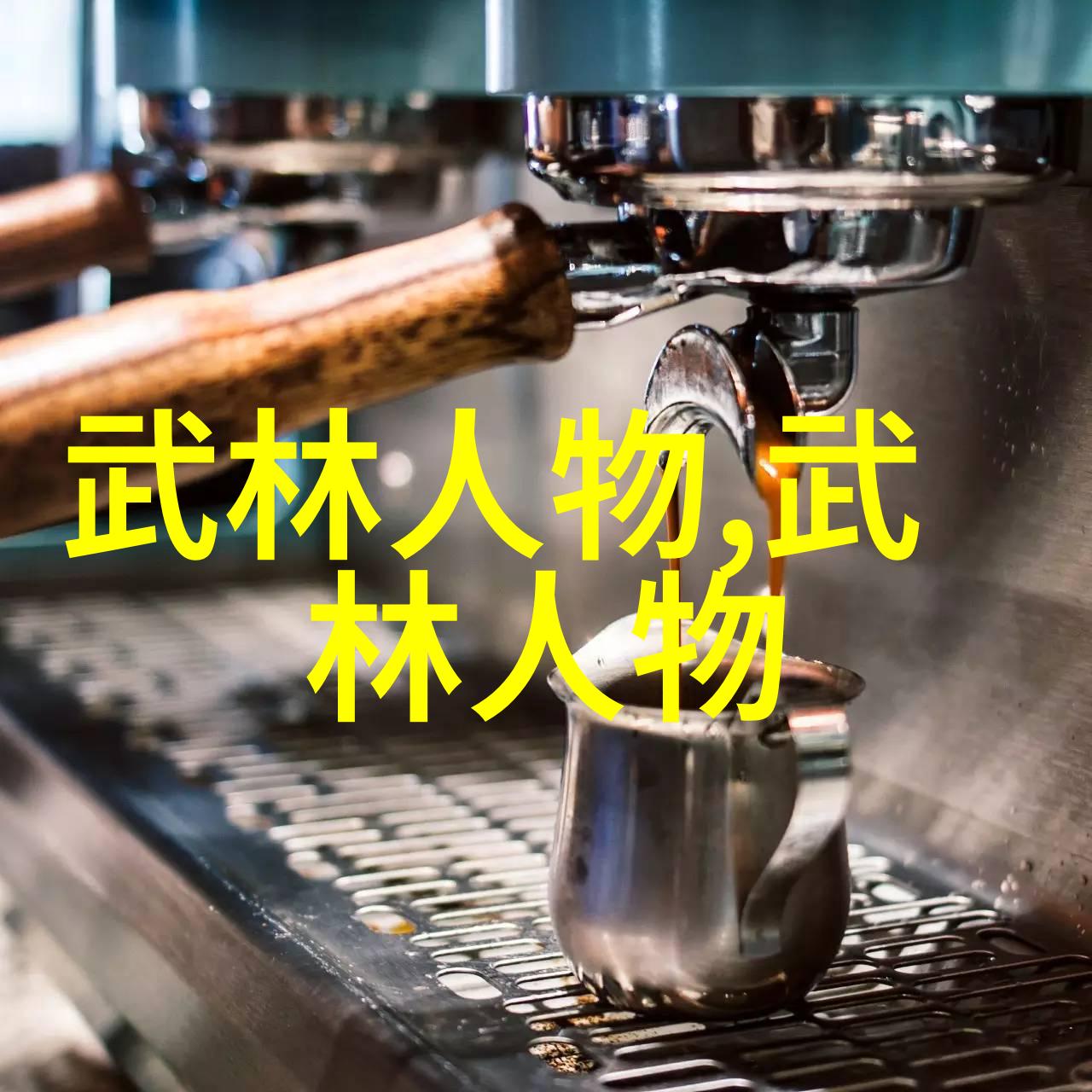 国模沟沟-碧水潺潺探索国模沟沟的自然奇观