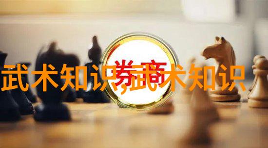霸气帮派 - 雷霆联盟征服黑夜的响亮守护者