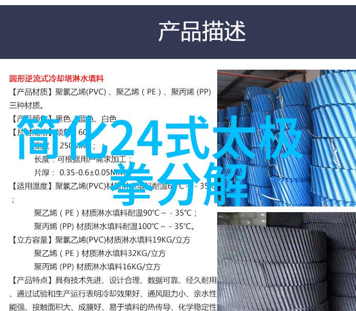 啊宝宝的扇贝真会夹C视频-奇迹般的扇贝捕捉音符与梦想