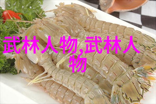 春风不待忙拳影似绕枝
