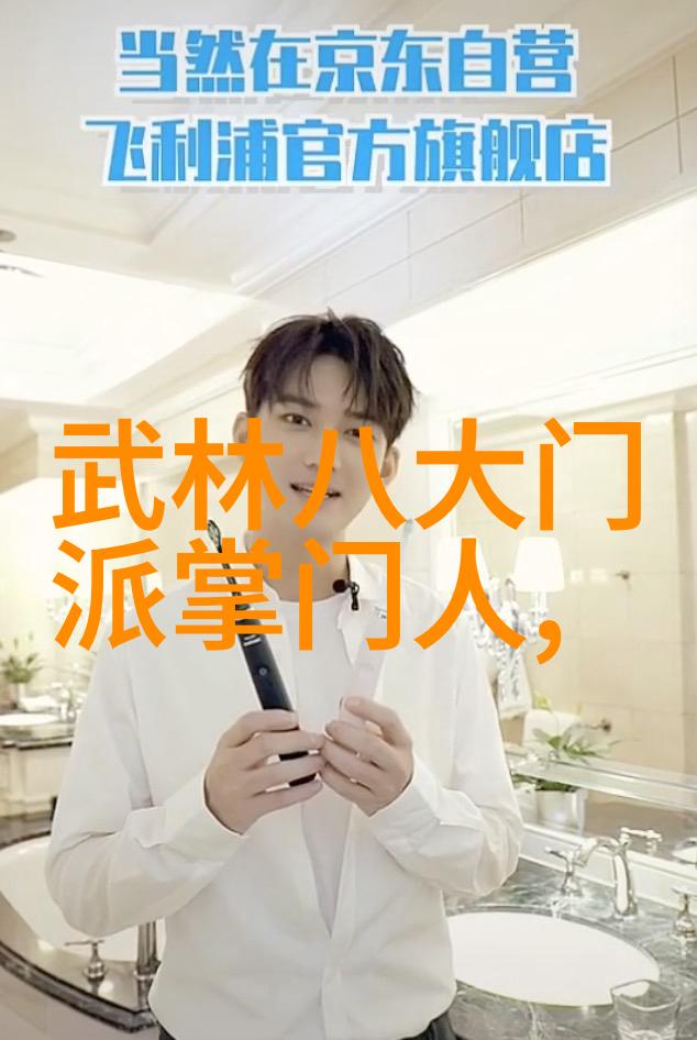 五绝传奇续集新的挑战与更大的梦想
