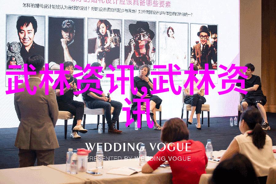 中国功夫门派实战排名武林中最强的内家外家功夫门派