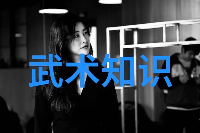 各大门派的武功咱们来看看哪个更厉害