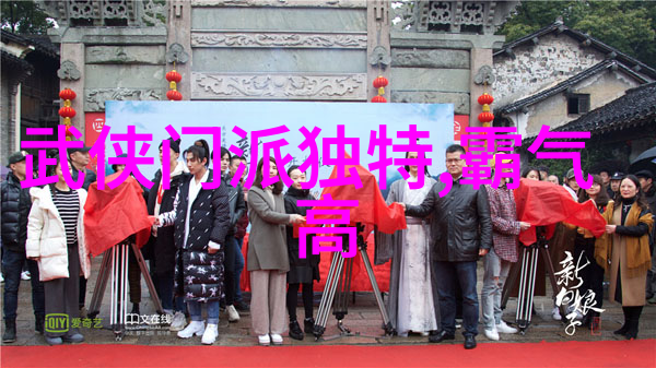 字海游侠团_ 深潜于文字世界发现未知的宝藏岛屿