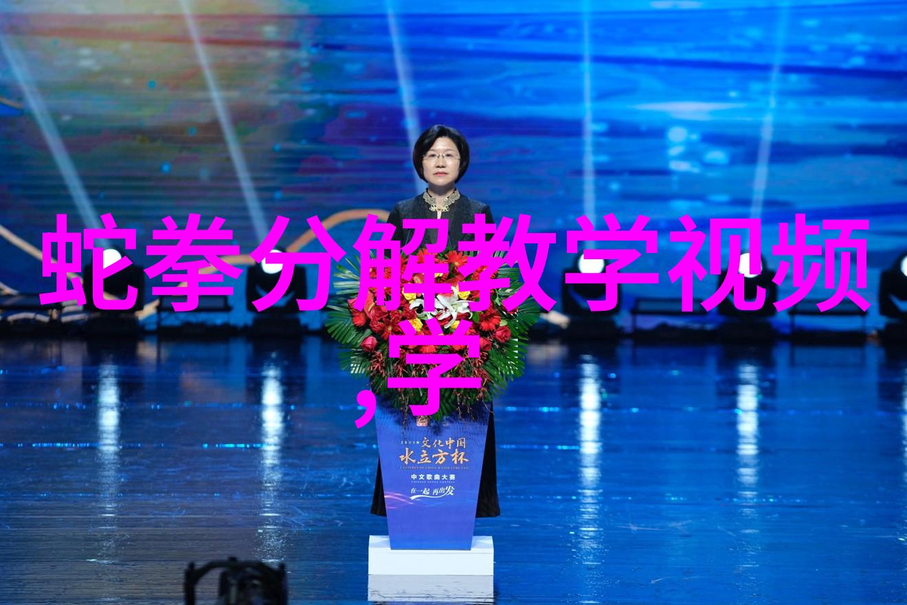 男人眼中的女人武功好她真的是个女神级的高手
