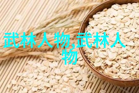 从菜鸟到武圣我如何用一把铁锤和一条长裤练就了不败之身