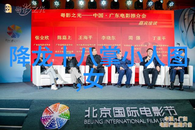 产后减肥需谨慎社会普遍推荐科学饮食运动方式