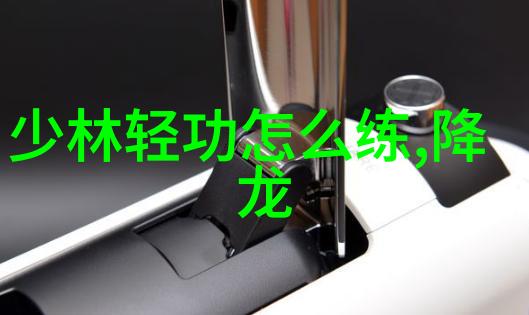 古代武功秘籍-掘宝录揭秘江湖中的绝世武学