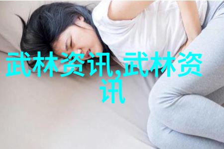 我的学期计划从懒惰到努力再到不懈
