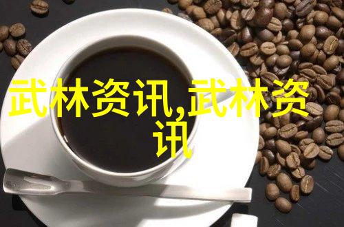 仙气十足的帮派名字女生-云端舞姬仙气缭绕的幽灵之巢