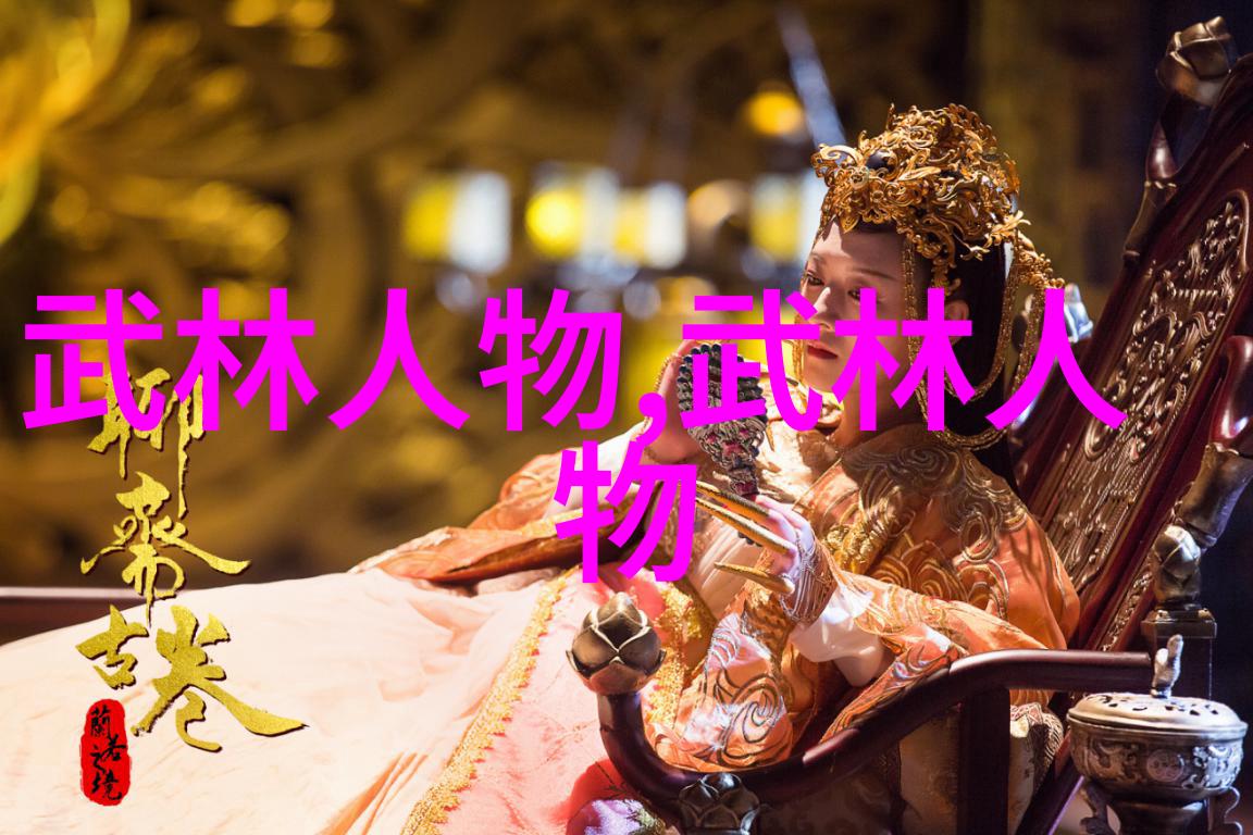 中国传统武术拳法-拳影千年探索中国武术的精髓与艺术