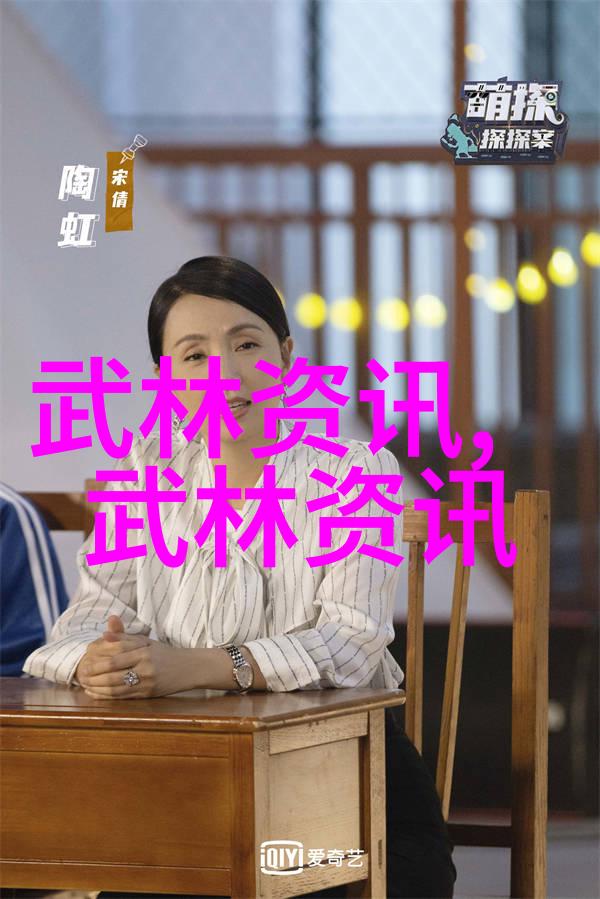 中华传统武术高端论坛暨展演大会在深圳隆重开幕