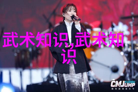探秘古代武林之巅揭秘最强武功的传说与实力