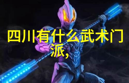 24式太极拳口令全套经典武术动作与精湛技巧