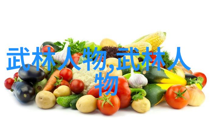 武术教程我来教你打败黑帮的绝招