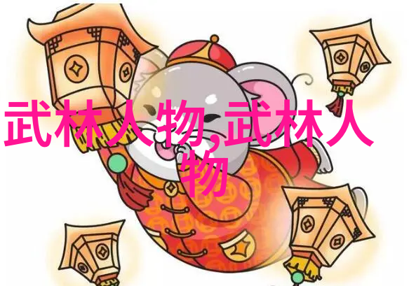 隐秘角落的艺术展开探索私拍论坛的魅力与深度