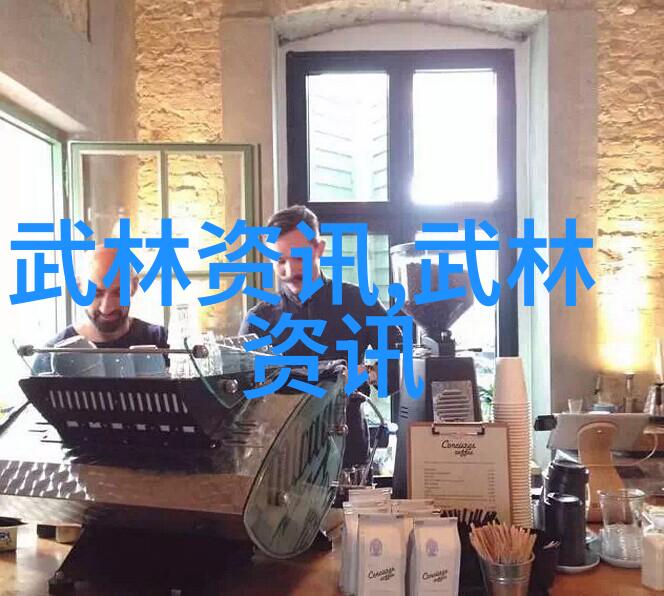 现代门派有哪些佛汉拳的物品集结