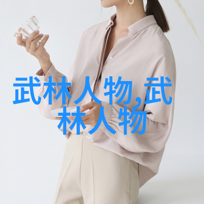 小说武林门派名字大全 - 探秘江湖每一家