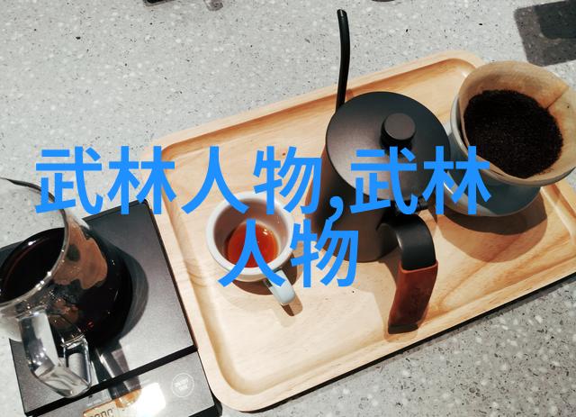 美满天伦家庭交响曲1 - 家庭和谐的旋律奏响