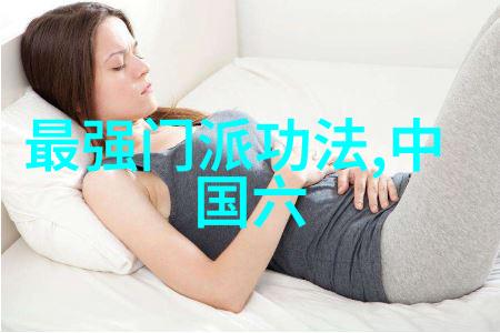 武林秘籍揭秘门派纷争与江湖传说