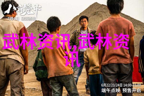 流星蝴凤剑法与青龙偃月刀一门能比一门强吗