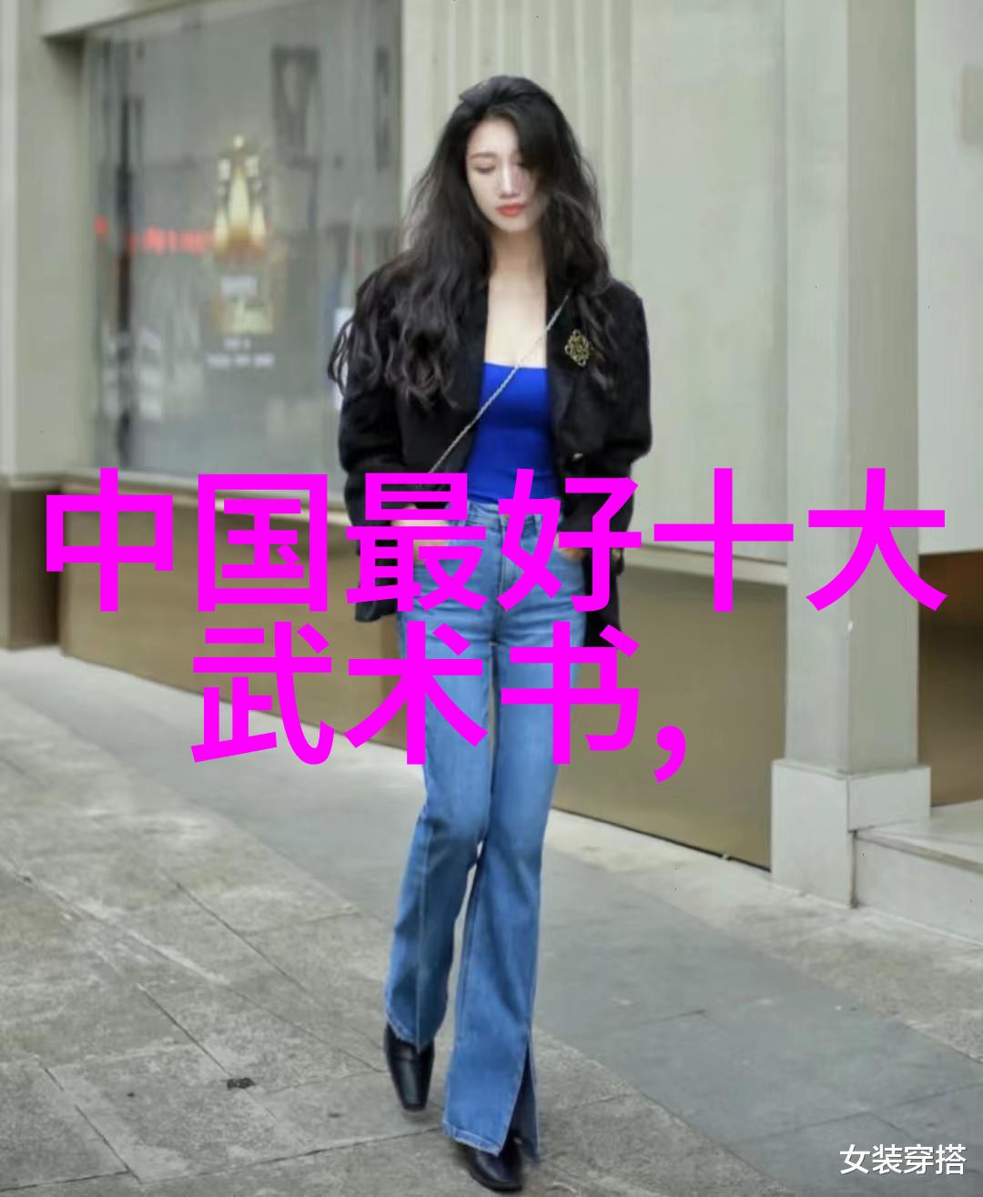 笑声帮派欢乐不打烊的幽默之旅