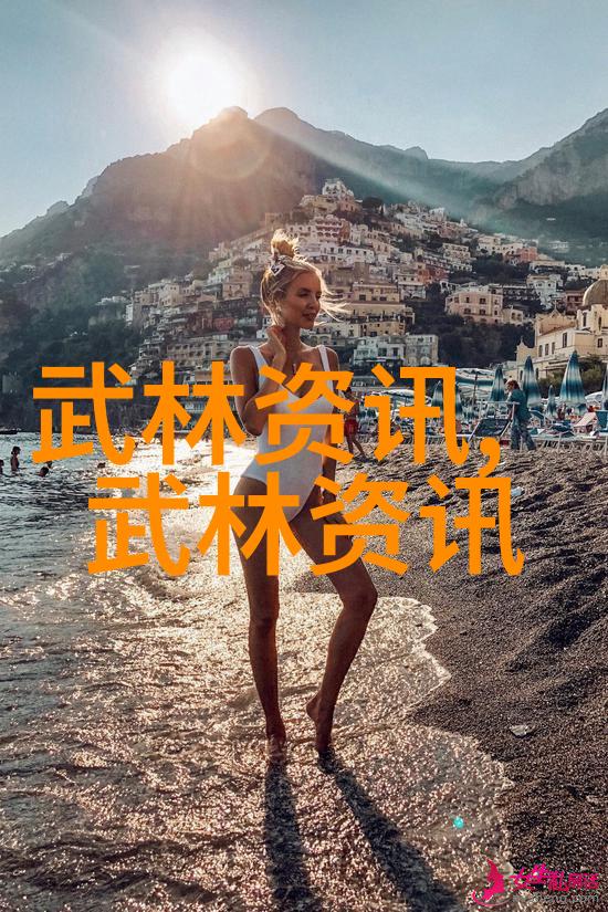 魔影缭绕佛光普照一代妖孽二位圣贤三路修行之道四大英雄五绝奇缘