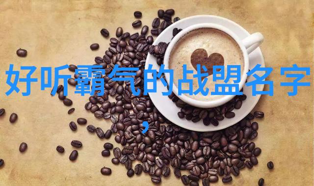 太极拳套路在中国武功实践中的社会作用分析