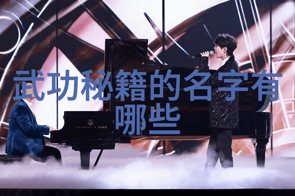 练习一拳打断砖的秘诀坚持不懈与正确的技术