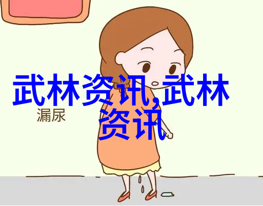 怪异的灵魂探索一怪二圣三尸四奇五绝的世界