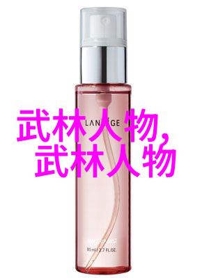 形意拳最怕哪种拳我在练武馆里听师傅说这种秘籍可比你想的要厉害多了