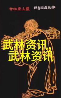 国之精华巡游天涯海角探索全球最具代表性的国产品牌