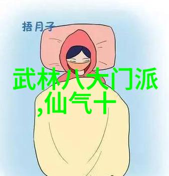 家庭教室中的太極練習  教子與健康的雙重奏曲