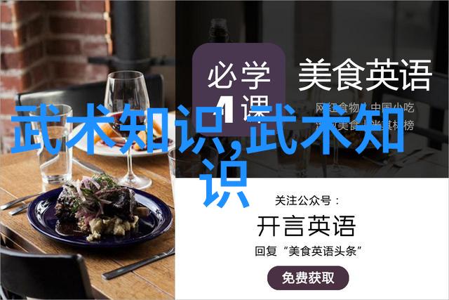 中国现在最厉害的门派亓门拳种在社会上的影响力