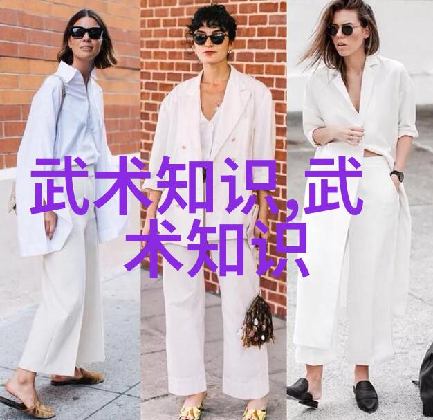 揭秘形意拳各流派实力哪一个最为厉害