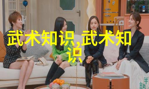 中国武术十大拳法排名揭秘古老功夫之巅峰