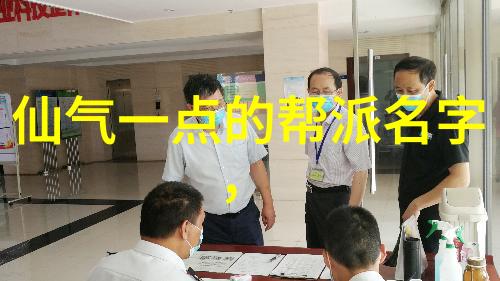 能把人笑死的公会名-捧哏联盟让每个夜晚都成为喜剧盛宴