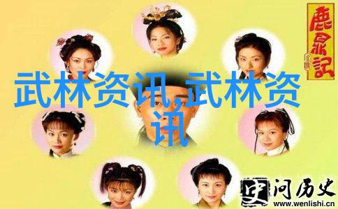 游戏宗门名字大全仙气飘飘-幻境之主探秘仙气缭绕的游戏宗门
