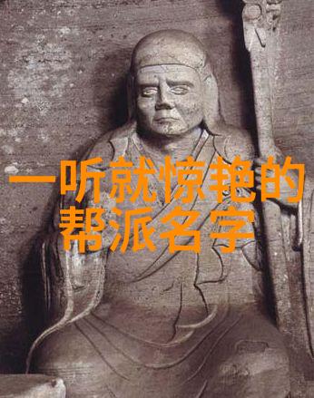 古代武功秘籍口诀我是如何从一本破旧的书中窥见江湖