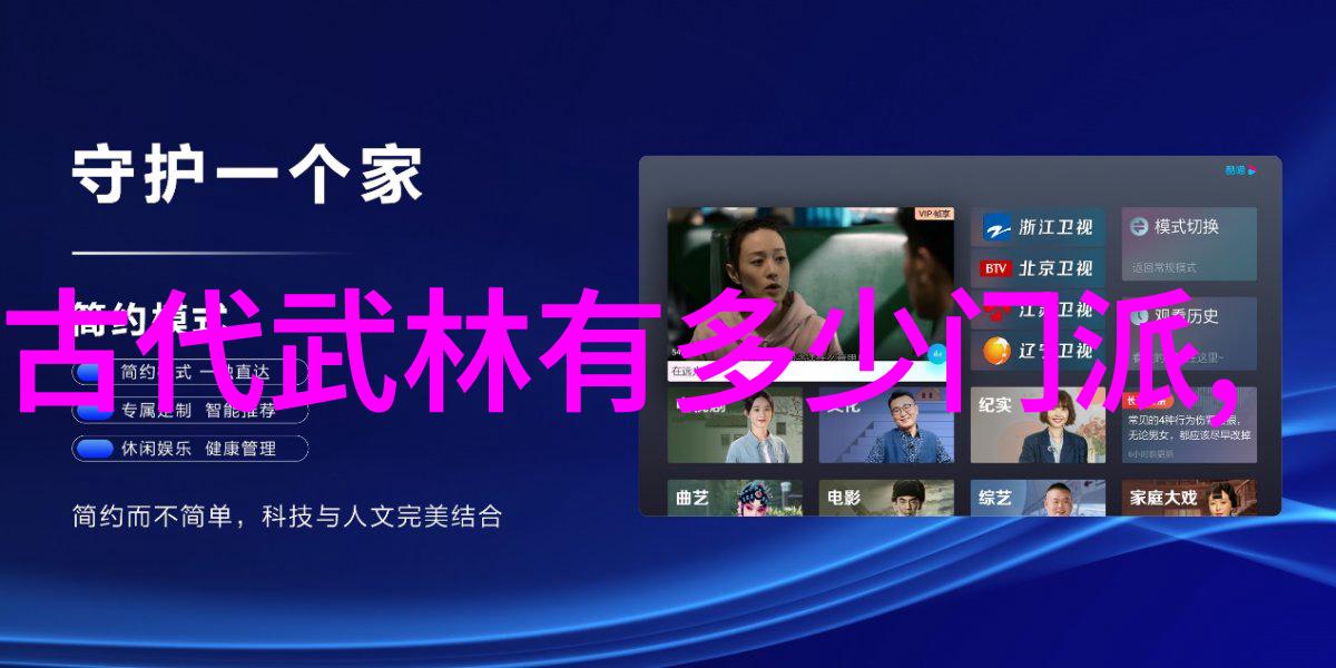 踏着落叶寻觅青春家庭名字里的浪漫与神秘情怀