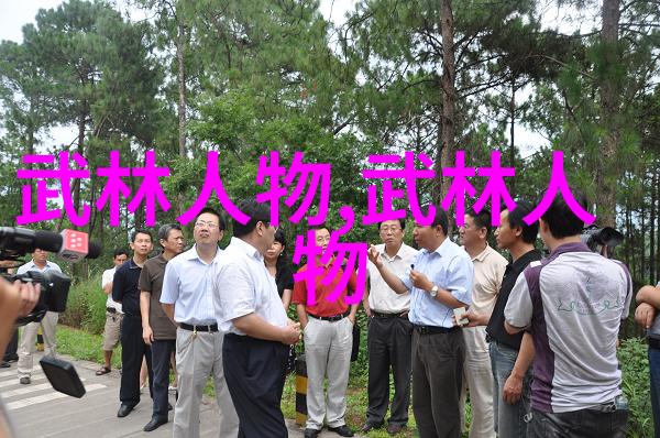古风帮会之谜揭开传说中的面纱
