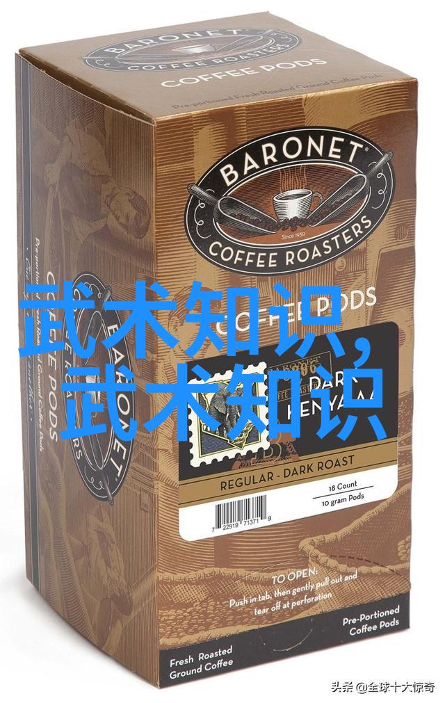 反复强调连任中国羽协主席张军将专注于三个关键事项特别是提升羽毛球男双的表现