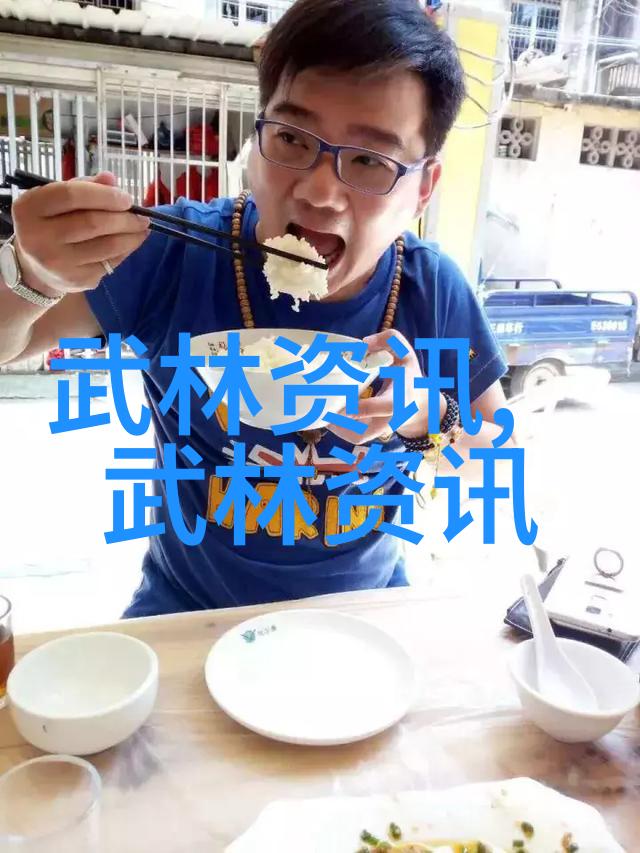 笑傲江湖的剑舞狂人古风剑法大师的荒唐传说