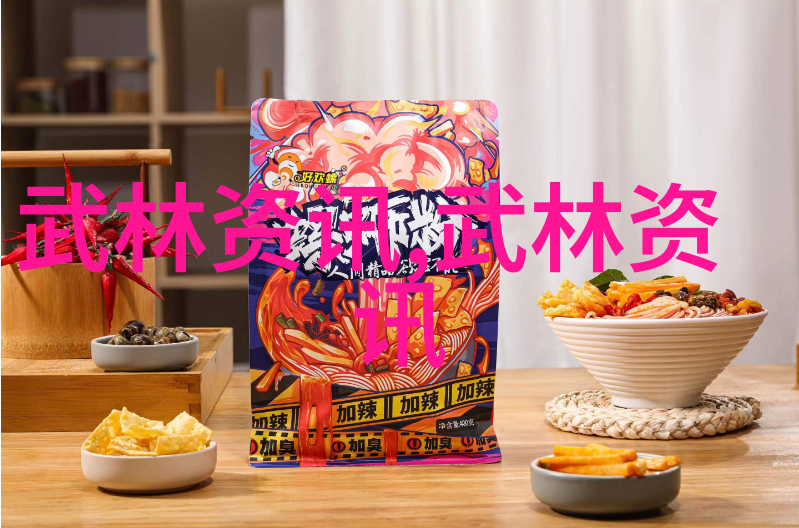 霸道龙骑团豪迈的骑士与无畏的征途