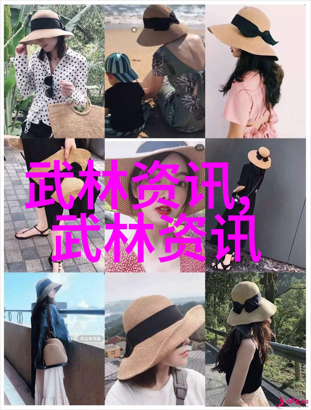 独行侠的道路自学武术面对哪些挑战
