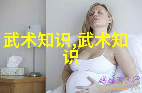 游戏乐园好听帮会的征程