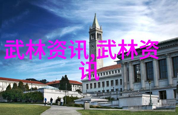 天界纬度星辰纪元的炼狱